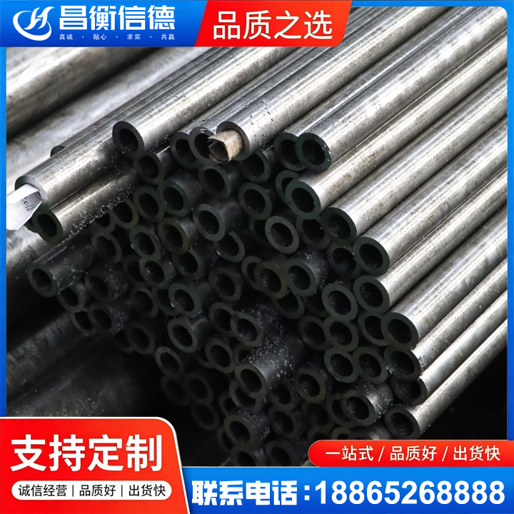 怀仁GCr15精密钢管