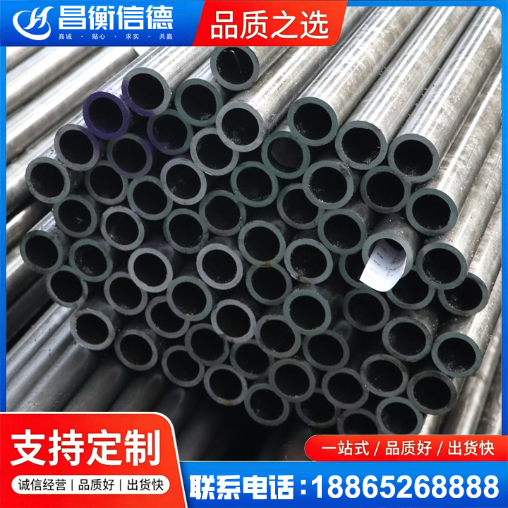 怀仁20cr精密钢管